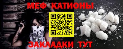 прущая мука Кулебаки