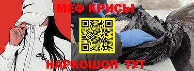 кокаин колумбия Ливны