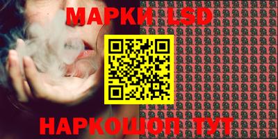 скорость mdpv Кумертау