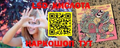 кокаин колумбия Ливны