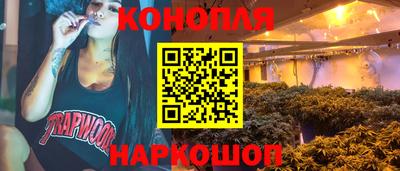 прущая мука Кулебаки