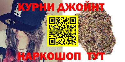 прущая мука Кулебаки