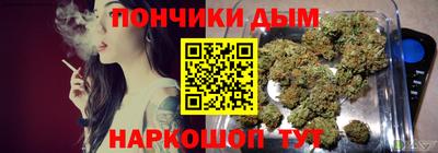 герыч Ликино-Дулёво