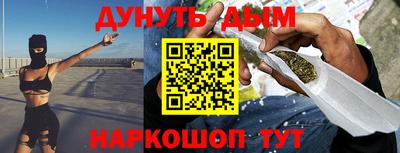 прущая мука Кулебаки