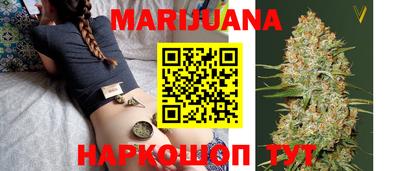 кокаин колумбия Ливны