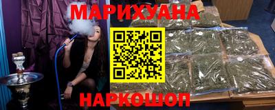 мяу мяу кристалл Кунгур