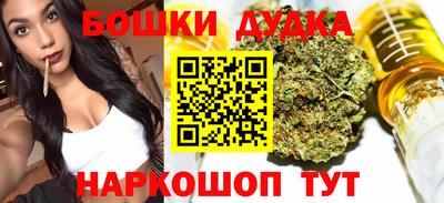 мяу мяу кристалл Кунгур