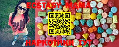 прущая мука Кулебаки