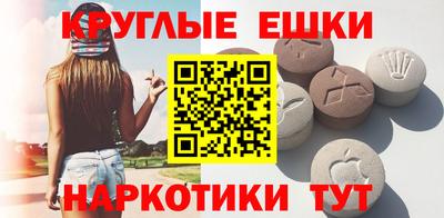скорость mdpv Кумертау