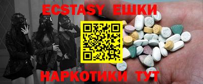 прущая мука Кулебаки