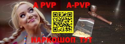 скорость mdpv Кумертау