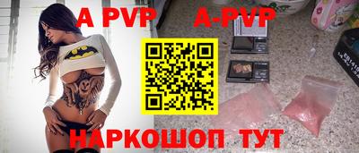 скорость mdpv Кумертау