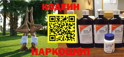 скорость mdpv Кумертау