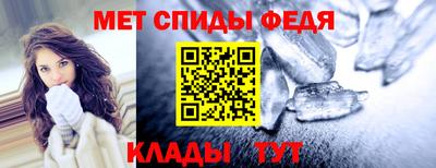 скорость mdpv Кумертау