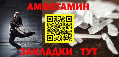 скорость mdpv Кумертау