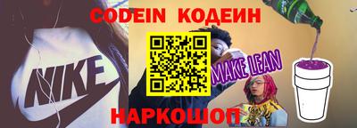 прущая мука Кулебаки