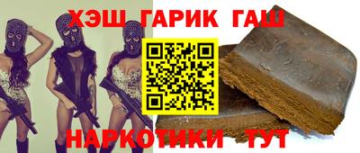 прущая мука Кулебаки