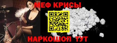 прущая мука Кулебаки