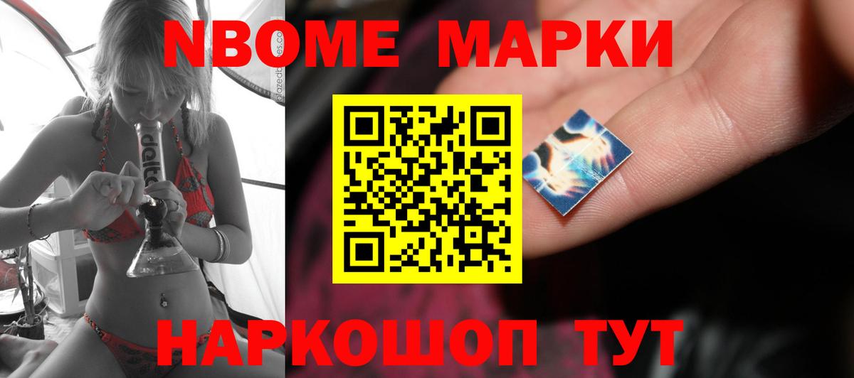 ЛСД экстази кислота  Вход с VPN  Кохма 